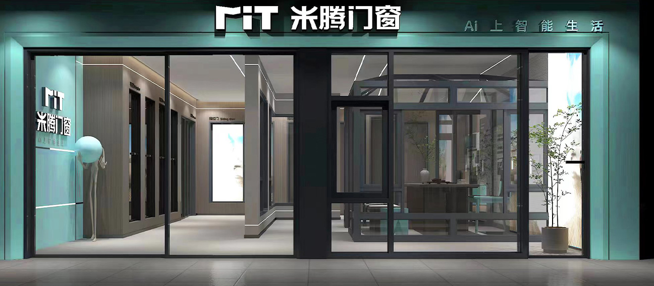 培訓優勢